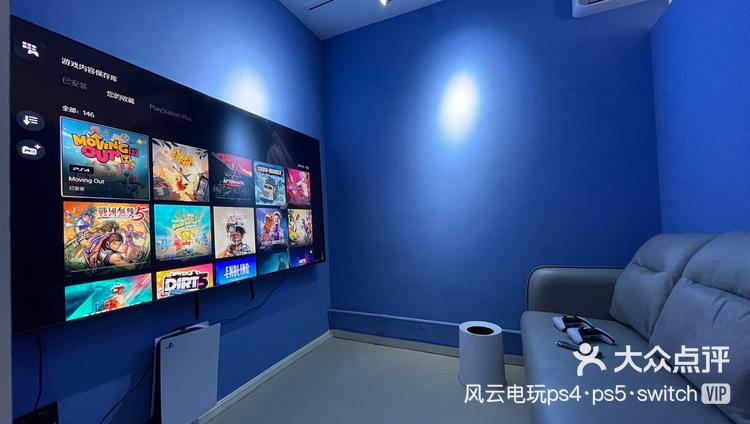 河北網(wǎng)站開發(fā) 打造一家游戲超多多的PS5、Xbox、Switch游戲體驗館線上平臺